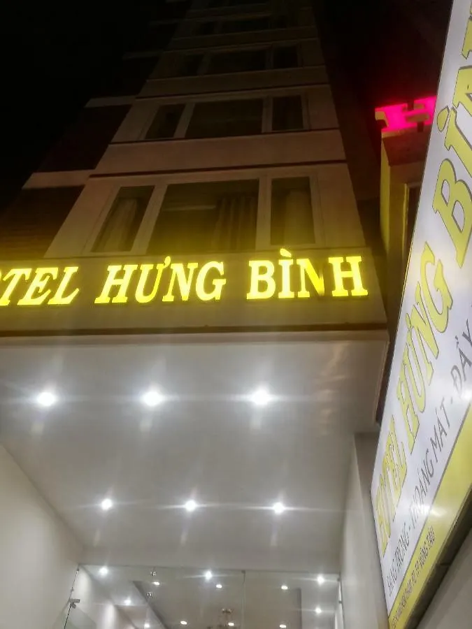Hung Binh Hotel Vung Tau